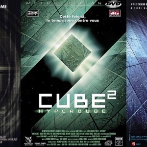 2004-10-15 • Le paradoxe du déchiffrement spontané à divulgation nulle de connaissance (pages web: https://en.wikipedia.org/wiki/Cube_(film_series) & https://en.wikipedia.org/wiki/Zero-knowledge_proof).